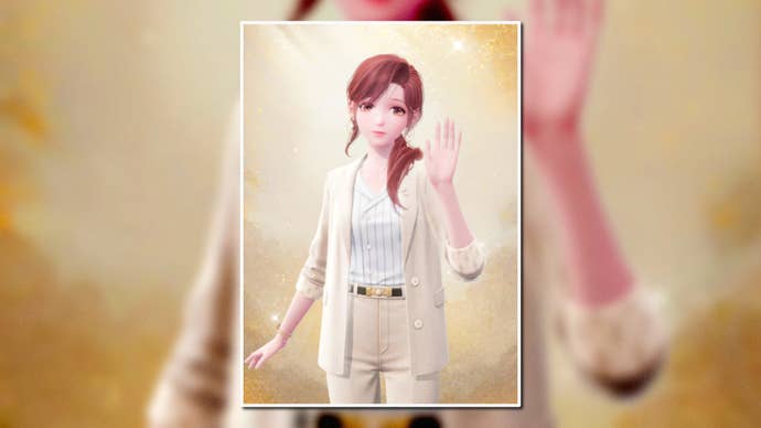 A portrait of the Refined Grace Outfit in Infinity Nikki in the centre of the screen against a blurred background.