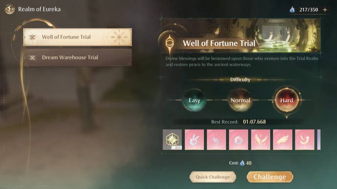 infinity nikki realm of eureka trial menu