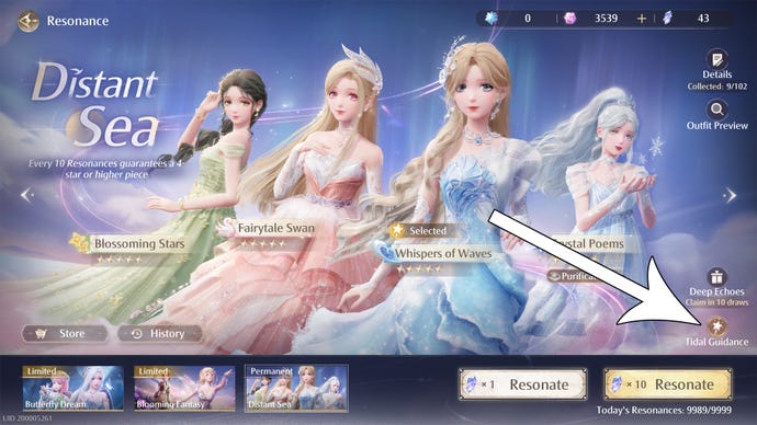 The permanent gacha banner in Infinity Nikki.