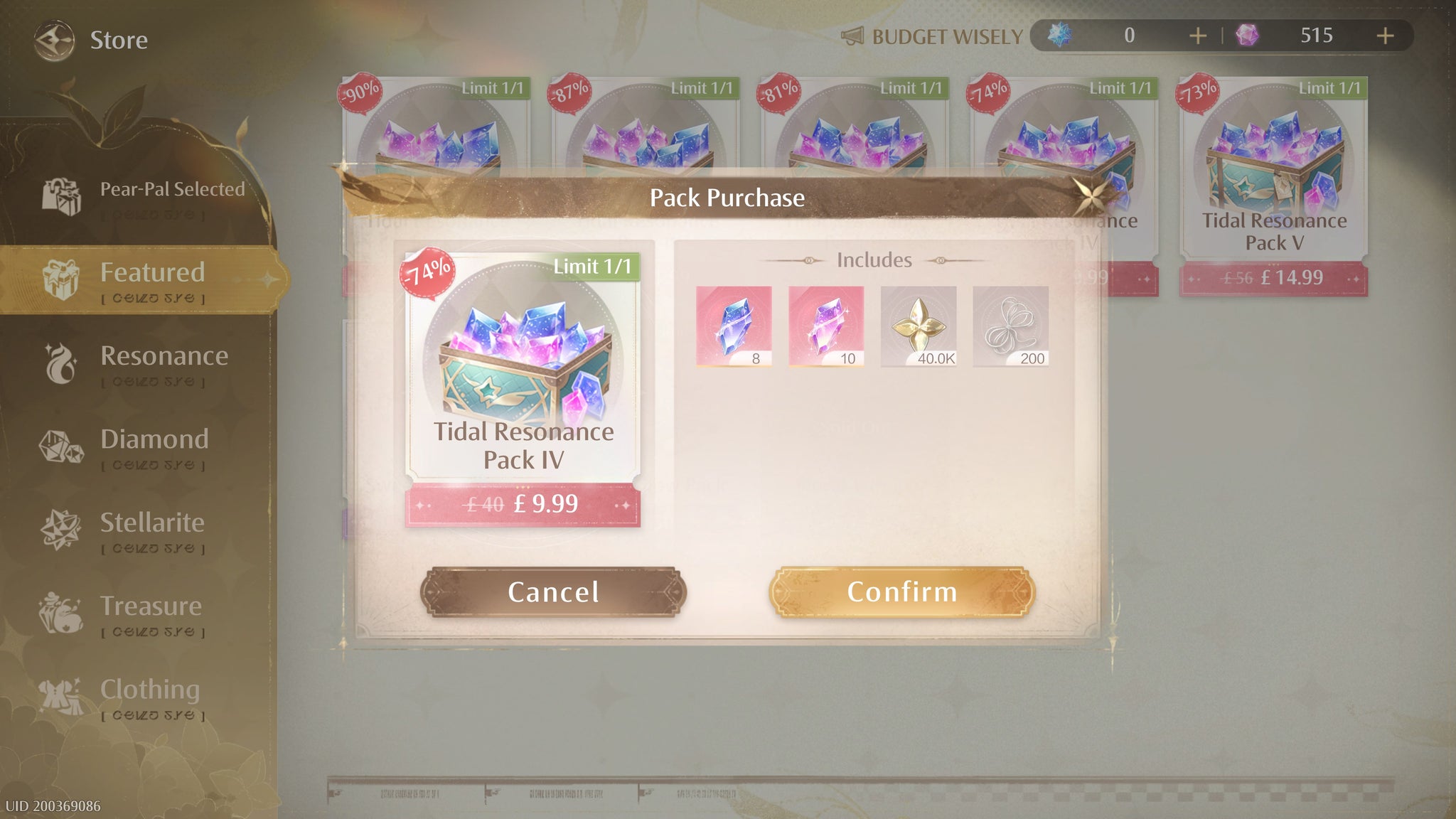 The player in Infinity Nikki prepares to purchase a Tidal Resonance Pack from the Store using real money. - 3