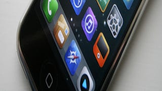 Rumor: Apple holding Oct 5 press conference to announce iPhone 5