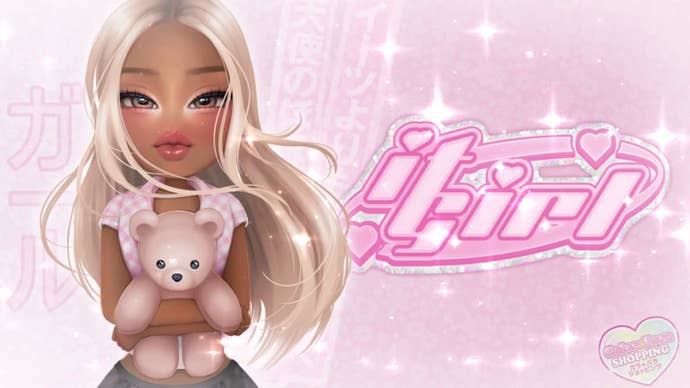 Artwork for the Roblox game It Girl, showing a Bratz-style teenage fashionista.