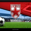 New Star Manager screenshot