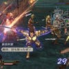 Samurai Warriors 2 Xtreme Legends screenshot