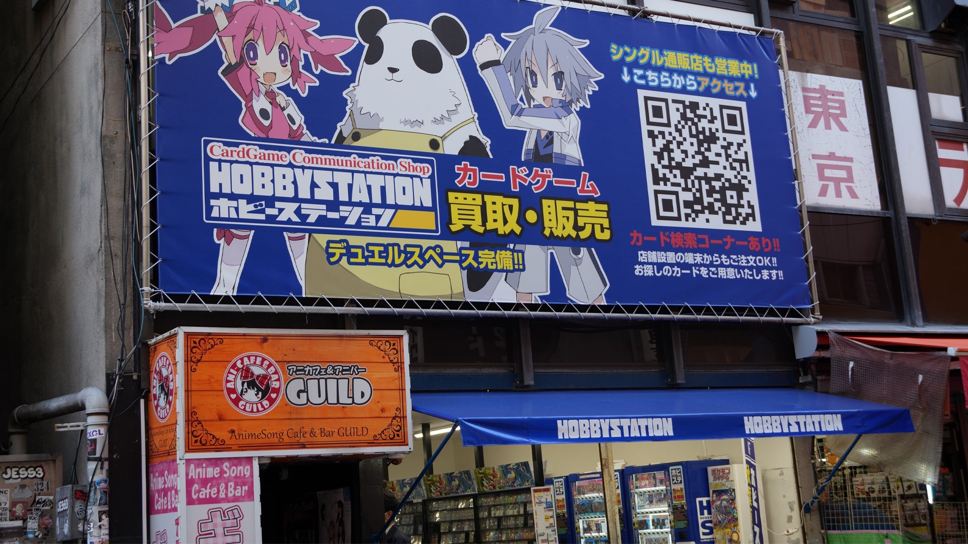 Japan’s card game shops have cultivated community and companionship to