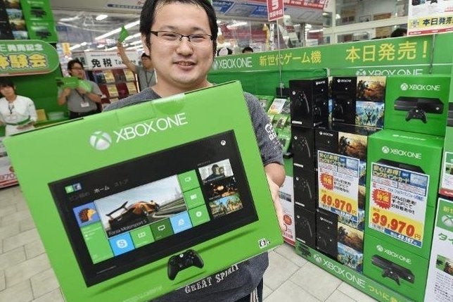 Xbox japan store discount
