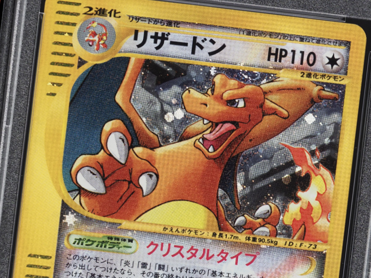 Another rare Charizard Pokmon card just smashed its sales record at auction | Dicebreaker Another rare Charizard Pokmon card just smashed its sales record at auction | Dicebreaker