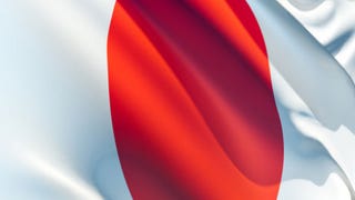 PlayStation Japan relief effort brings in $1.3 million