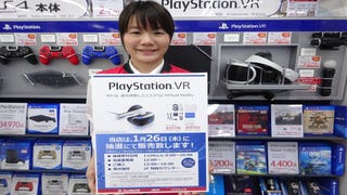 Japoneses fazem fila para comprar o PlayStation VR