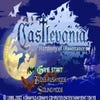 Castlevania: Harmony Of Dissonance screenshot