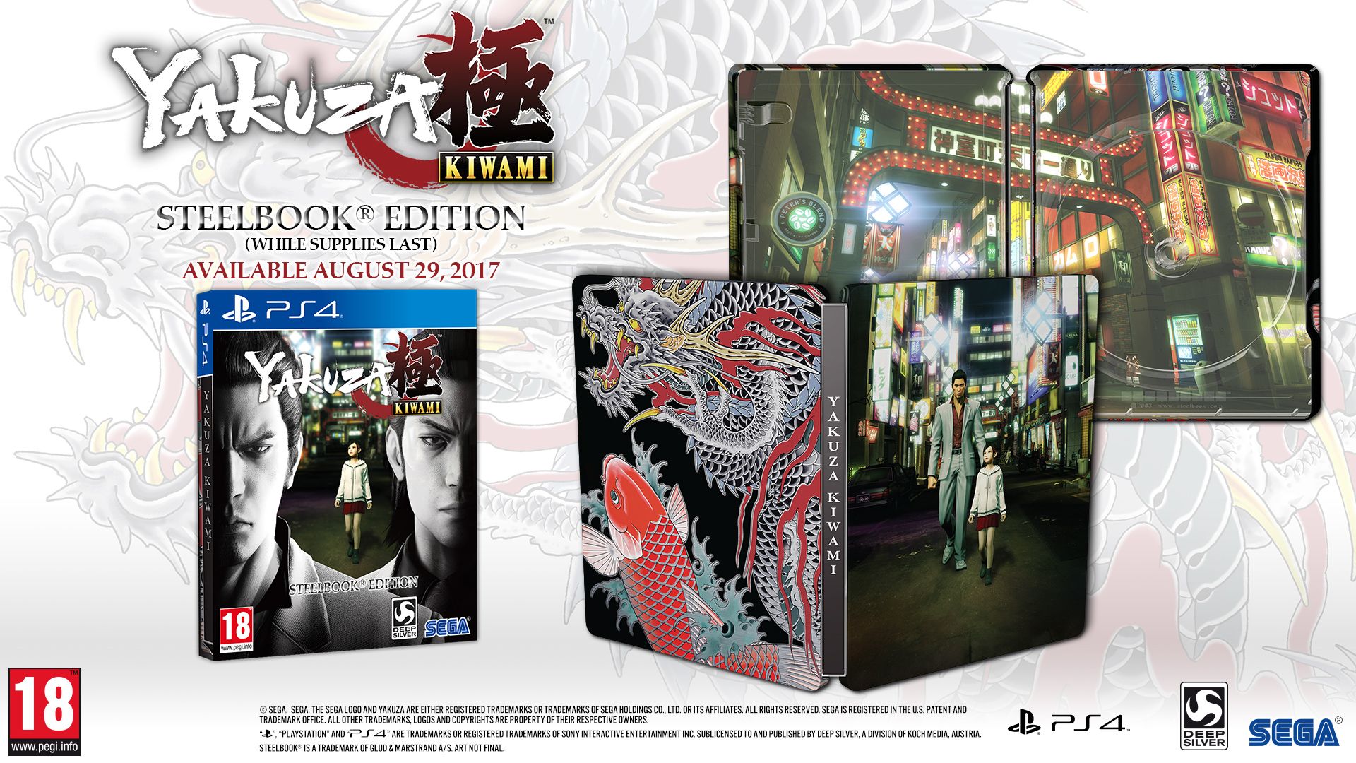 Yakuza kiwami steelbook hot sale ps4