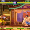 Screenshot de Street Fighter Alpha