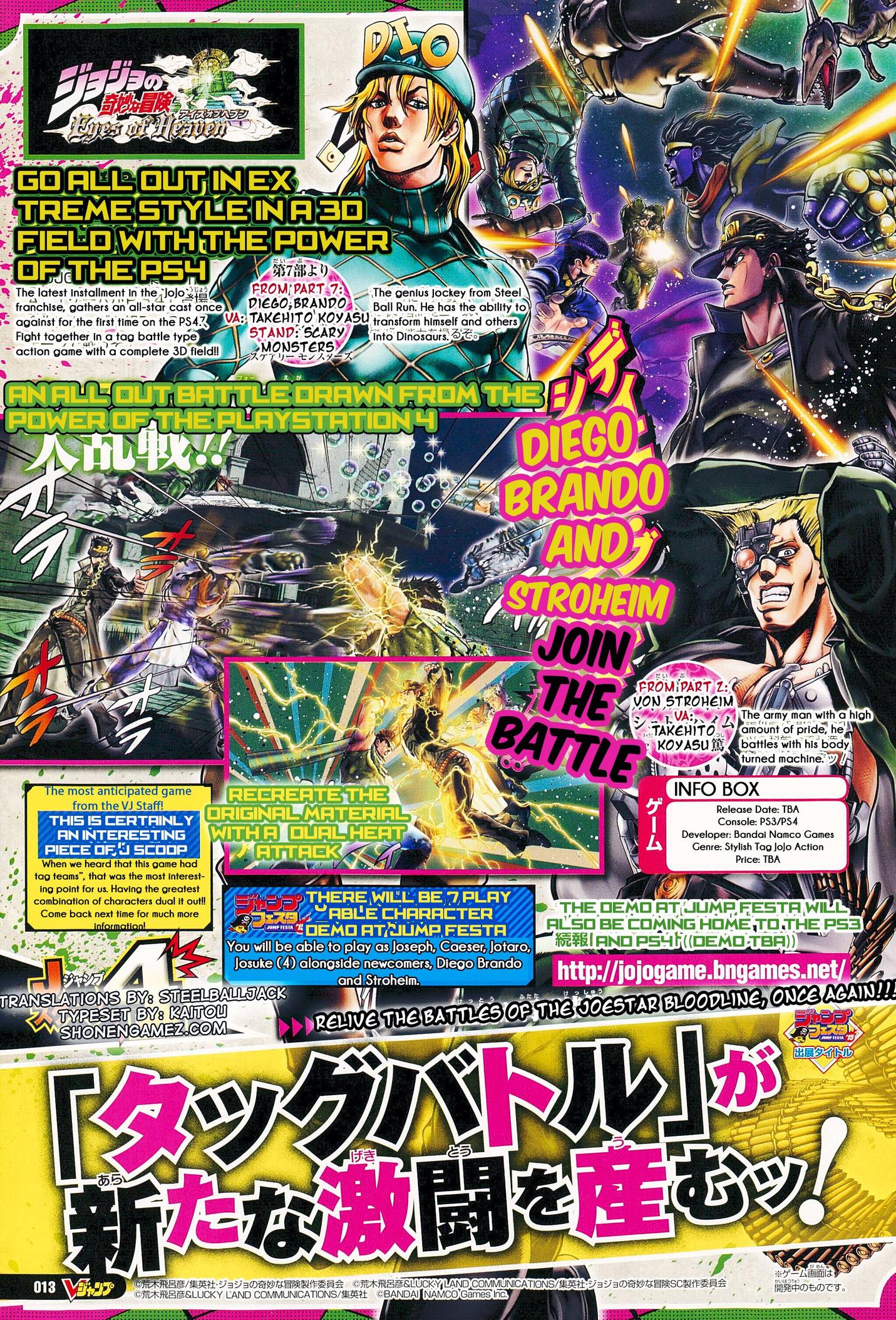 Jojo's bizarre adventure eyes on sale of heaven price