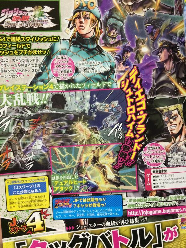 Jojo's bizarre adventure eyes of hot sale heaven ps3