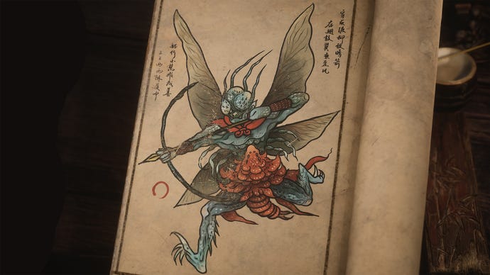 A journal entry of a Lesser Yaoguai in Black Myth Wukong.