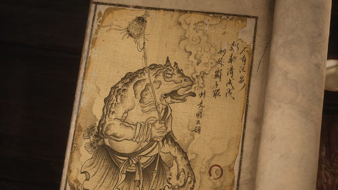 A journal entry of a Yaoguai Chief in Black Myth Wukong.