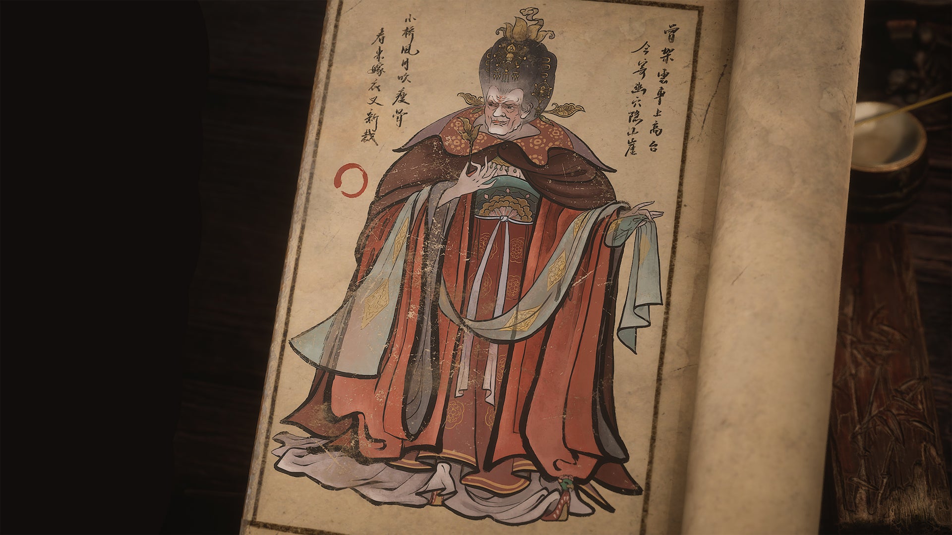 A journal entry of a Yaoguai King in Black Myth Wukong. - 5