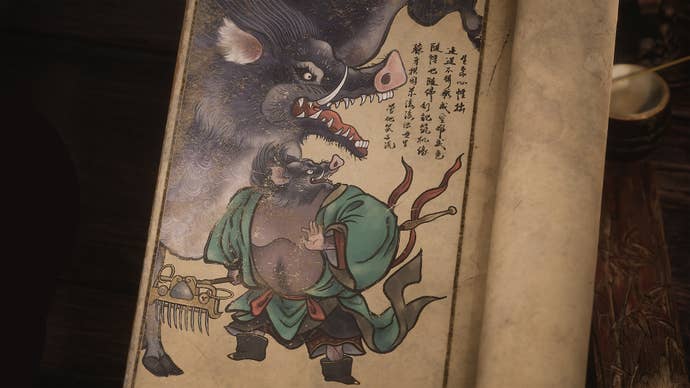 A journal entry of an NPC in Black Myth Wukong.