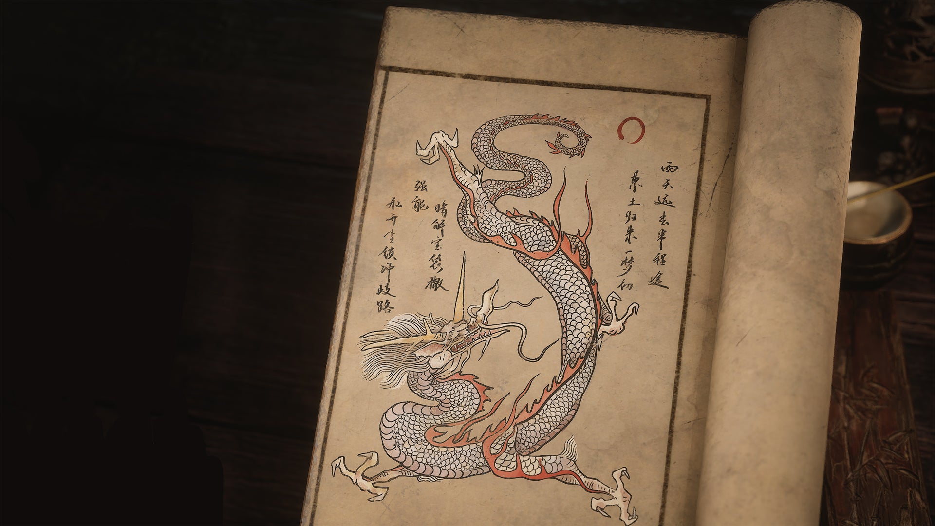 A journal entry of a dragon boss in Black Myth Wukong. - 1