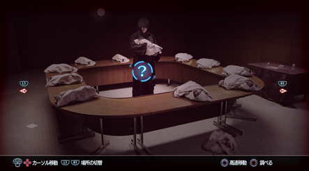 Project Nightmare | Eurogamer.es