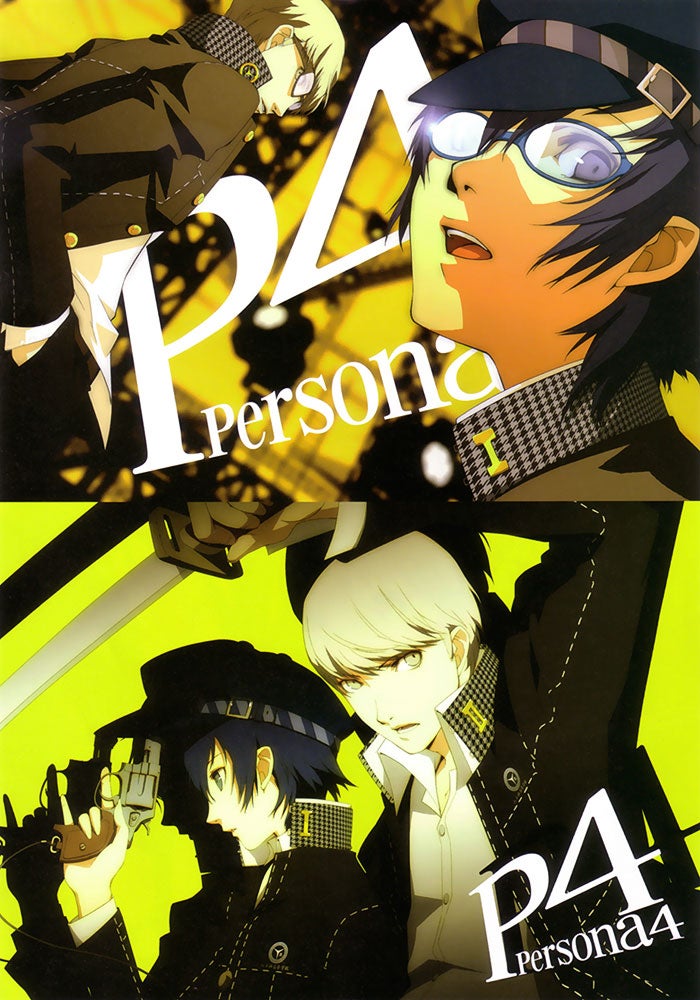 Persona 4 artwork