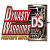 Artworks zu Dynasty Warriors: Fighters Battle