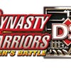 Dynasty Warriors: Fighters Battle artwork