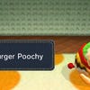 Screenshot de Poochy and Yoshi's Woolly World