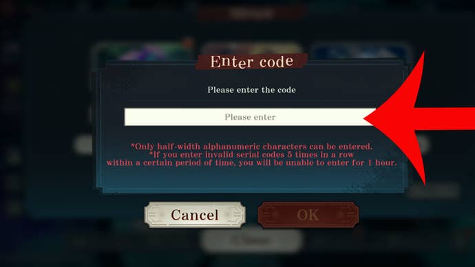 Arrow pointing at the codes menu in Jujutsu Kaisen Phantom Parade.
