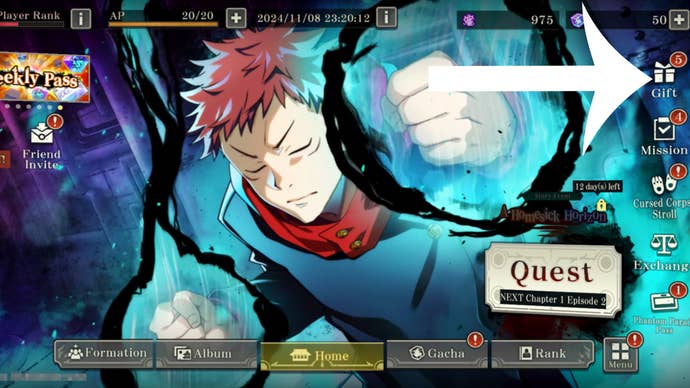 An arrow pointing at the gift button in the mobile game Jujutsu Kaisen Phantom Parade.
