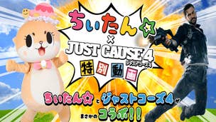 Just Cause 4’s Japanese marketing is like Teletubbies via Jackass