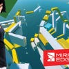 Mirror's Edge artwork