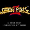 Shining Force II screenshot