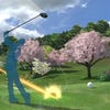 Everybody's Golf VR screenshot