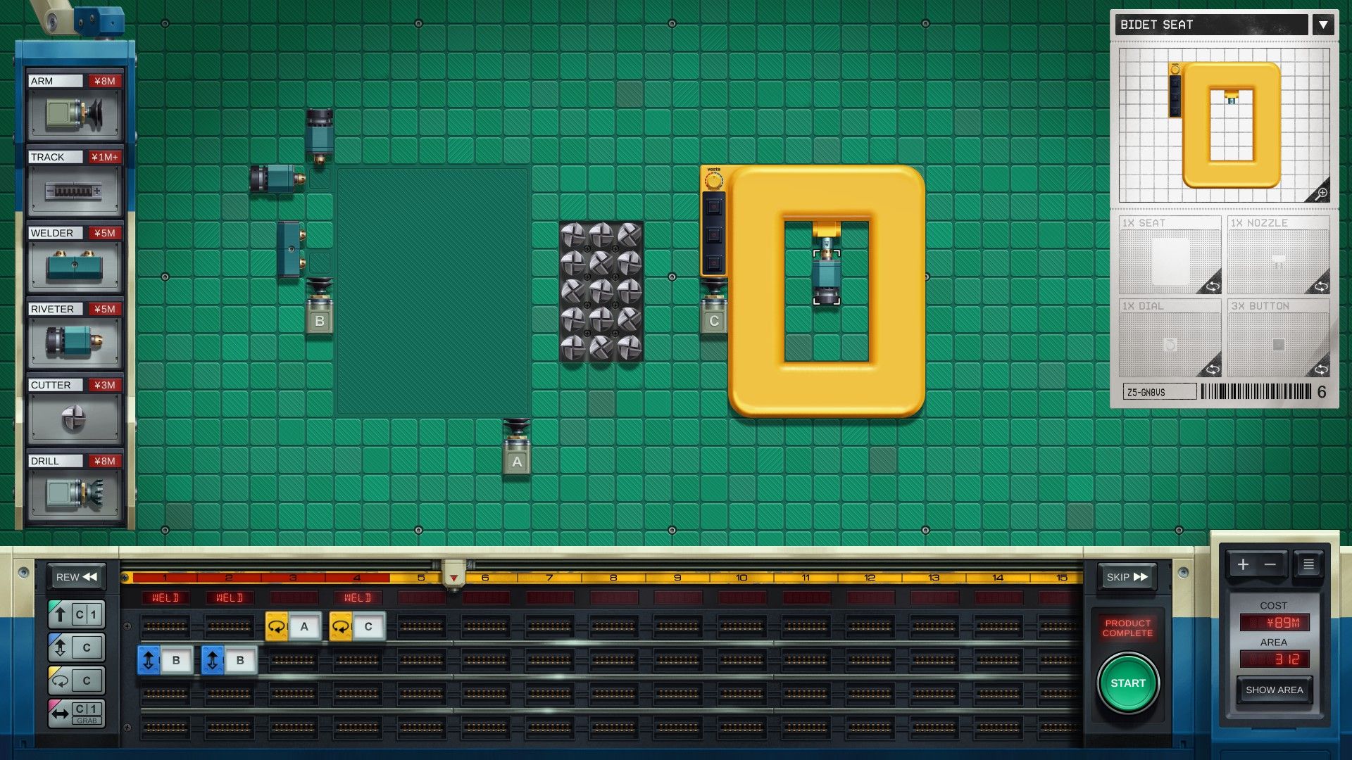 A toilet seat gets its central space sawed away on the assembly line. - 11