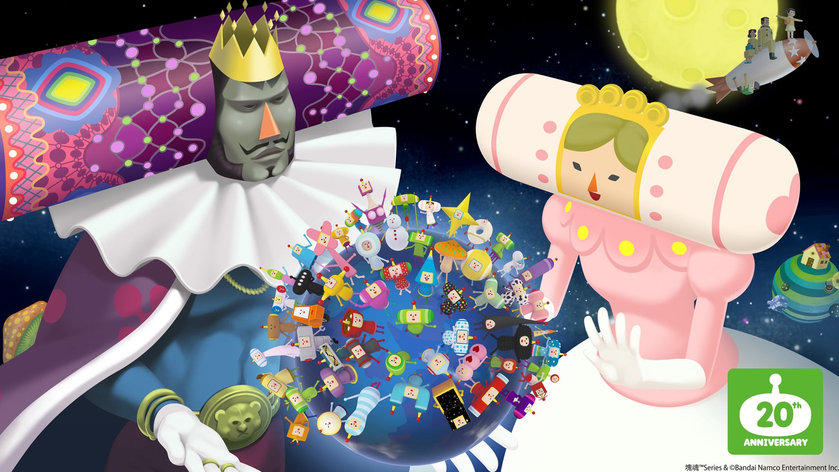 The King and Queen of all Cosmos, who are larger than many planets, are looking at a planet with their son the Prince and all of his cousins surrounding it in artwork for Katamari Damacy. - 1
