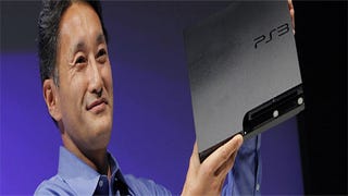 PS4: every rumour ahead of tonight's reveal, right here