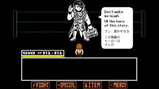 Undertale's creators did a Japanese wrestling promo