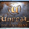 Screenshot de Unreal Tournament