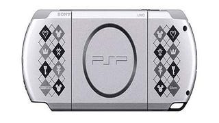 Japan gets Kingdom Hearts PSP hardware