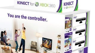 Rumour - Kinect branding outed