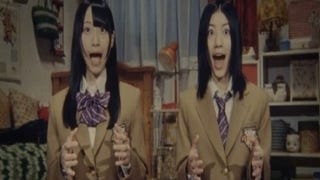 Wacky Japanese Kinect ad gets wacky