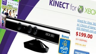 Walmart lists $200 Kinect bundle