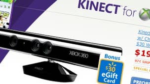 Walmart lists $200 Kinect bundle