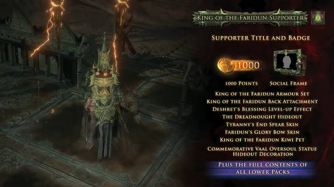 A description of the contents of the King of the Faridun Path of Exile 2 Supporter Pack.