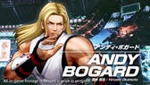 Andy Bogard latest character to join King of Fighters 15 roster