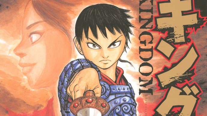 A manga drawing of man with slightly long dark hair with a scowl on his face pointing his sword towards the camera in the cover for Kingdom volume 1.