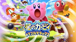 Kirby: Triple Deluxe trailer shows off new and favourite abilities