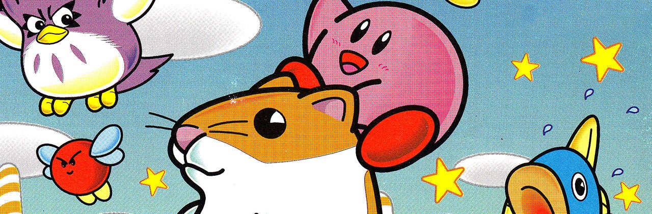 GB] Kirby's Dream Land 2 海外版 (US) GB] Kirby's Dream Land 2 海外