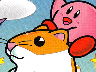 Kirby's Dream Land 2 | VG247